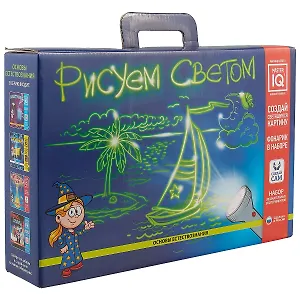 Набор для экспериментов Master IQ 2 Рисуем светом Х015