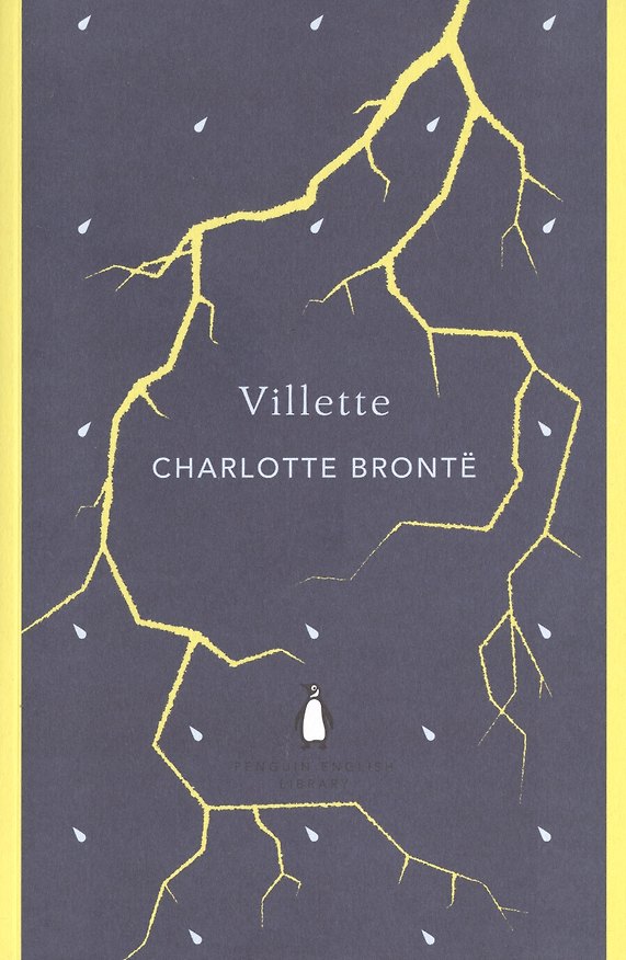Книга Villette (English Library) (Шарлотта Бронте) — 1