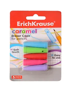 Ластик/Стирательная резинка - колпачок Erich Krause, CARAMEL Набор 5шт, для карандашей