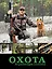 НГ(под)2016!МужскаяКнига Охота. Энциклопедия охотника — 2496665 — 1