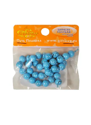 Натур. камни Бирюза голубая прессовка (скрепл. бус.) (00009465) (40шт) (8мм) (упаковка) 2396845