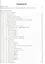 Сценарии занятий с дошкольниками Математика… (6-7л.) (2 изд) (мПоДорВШк) Ульева (ФГОС) — 2494474 — 2