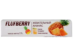 Жевательная конфета Ананас, 17г