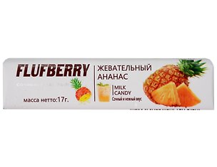 Жевательная конфета Ананас, 17г 3021239
