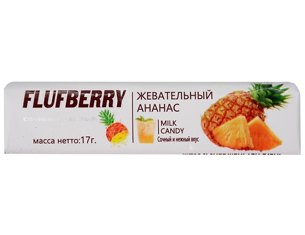 Жевательная конфета Ананас, 17г 3021239 — 1