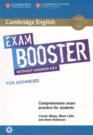 Cambridge English Exam Booster For Advanced without answer key — 2733454 — 1