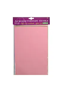Набор для творч. Декоративная пенка Пастельные цвета (11-406-213) (6л./6цв.) (195х288мм) (упаковка)