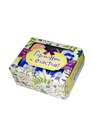 Мыльные лепестки в картонной коробке Гармонии и счастья (6шт) (777884) 2402044