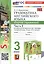 Spotlight. Грамматика английского языка. 3 класс. Сборник упражнений. Часть 1. К учебнику Н.И. Быковой и др. "Spotlight. Английский язык. 3 класс. В 2-х частях" (М.: Express Publishing: Просвещение) — 3048163 — 1
