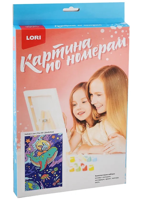 Картина-раскраска по номерам «Зайчик и кит», Lori 2945125 — 2