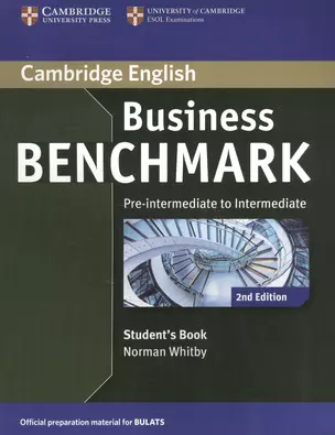 Business Benchmark 2Ed Pre-Int/Int BULATS SB — 2566223 — 1