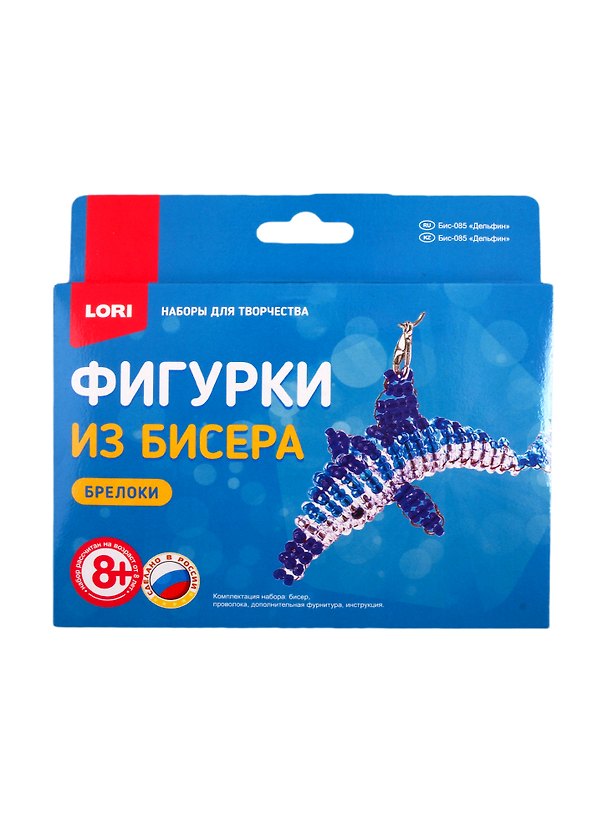 Набор для творчества Lori. Фигурки из бисера «Дельфин» 2804501 — 1