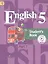 Английский язык. 5 класс. Учебник. В 4-х. Часть 1. Учебник для детей с нарушением зрения — 2587154 — 1