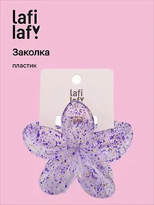 Заколка-крабик Цветок прозрачный/голубой узор (пластик) (12-253004-С8) (Lafilaf)