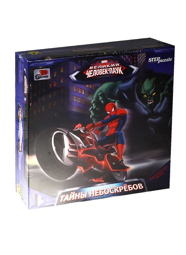 Настольная Игра Step puzzle Marvel Тайны небоскрёбов 76079 2519246 — 1