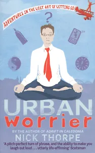 Urban Worrier (м) Thorpe