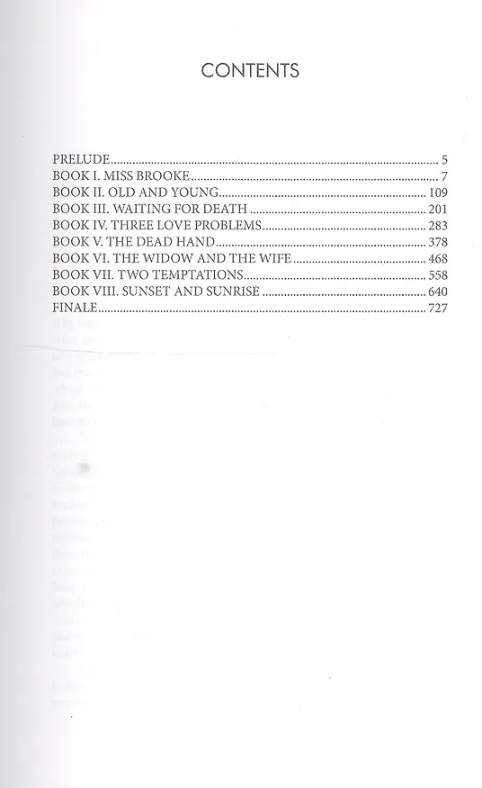 Книга Middlemarch A Nove (ЗарКлЧитВОриг) Eliot (на англ.яз.) (George Eliot) — 2
