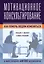 Мотивационное консультирование: как помочь людям измениться (фотообложка) — 2865215 — 1