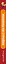 Машины на стройке — 3184246 — 3