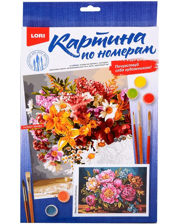Картина по номерам на картоне "Пионы", 20 х 28,5 см 3024623 — 2