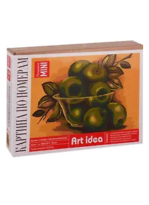 Картина по номерам, Яблоки (холст на картоне, 16,5х13 см.) (коробка) (ФР-00001155)