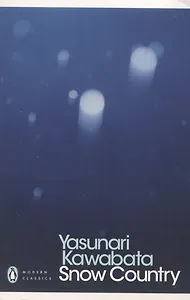 Snow Country