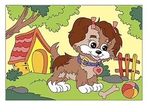 Набор для творчества LORI Картина по номерам для малышей Щенок-озорник 2837564