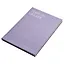 Еженедельник дат. 2025г А5+ 190*250 88л "Impression" фиолетовый, тв.переплет, иск.кожа, ляссе — 3055278 — 2