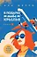 Комплект из книг: Я подарю тебе крылья. Книга 1 + Я подарю тебе крылья. Книга 2 + Одно небо на двоих (#3) + Ла Элиза — 2960374 — 1