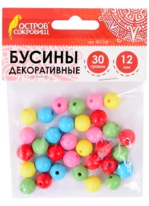 Бусины декоративные Шарики (12 мм) (30 г) (5 цв) (3+) (661258) (упаковка) (Остров сокровищ)