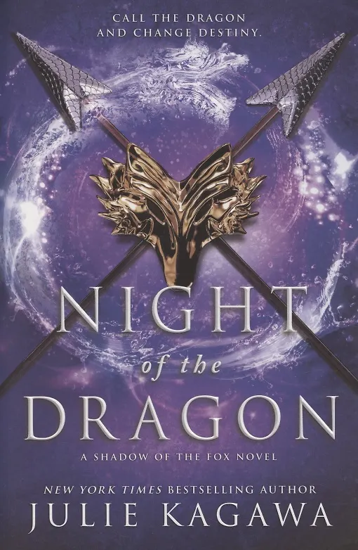 Книга Night of the Dragon () — 1