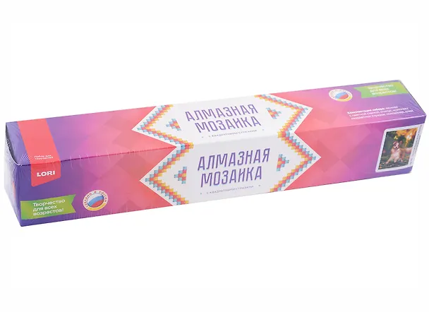 Алмазная мозаика "Весёлый бордер-колли", 30х40 см 2956203 — 1