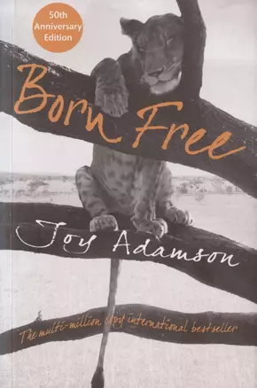 Born Free — 2945650 — 1