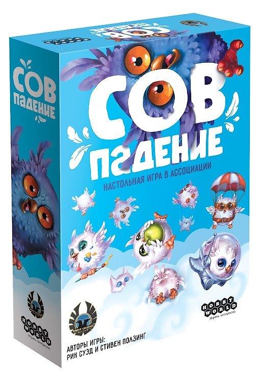 Настольная игра «Совпадения», Hobby World 2824461 — 1