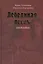 Лебединая песнь. Побежденные. Третье издание — 2447344 — 1