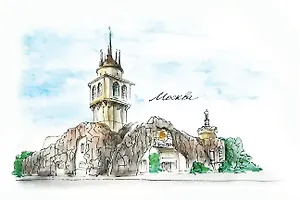 Открытка «Москва. Московский зоопарк»