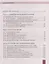 История России. XVI–XVII века. 7 класс. Учебник — 2854769 — 2