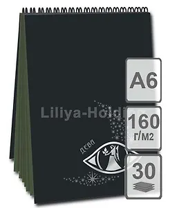 Блокнот серия Знак зодиака ЗЕМЛЯ 30л 100*140 бумага д/пастелей с тиснением "Холст" с содерж.хлопка 40%