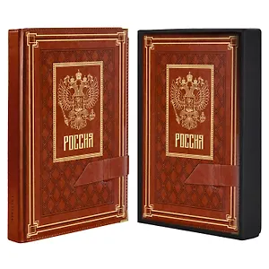 Ежедневник полудат. А5+ 192л 175x245 "Сариф" коричневый, иск.кожа, тв.переплёт, поролон, тиснение фольгой, блинтовое тиснение, офсет, ляссе, мет.уголки, подар.карт.коробка с ПВХ-крышкой