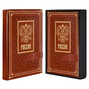 Ежедневник полудат. А5+ 192л 175x245 "Сариф" коричневый, иск.кожа, тв.переплёт, поролон, тиснение фольгой, блинтовое тиснение, офсет, ляссе, мет.уголки, подар.карт.коробка с ПВХ-крышкой 2995270