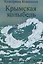 Крымская колыбель. Повести и рассказы — 2831300 — 1