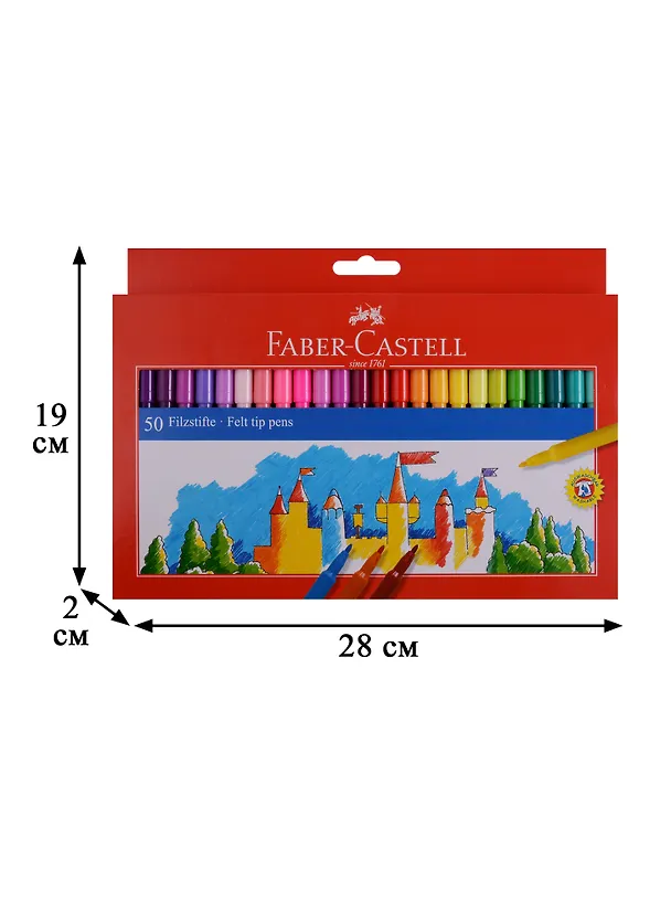 Фломастеры 50 цветов "Замок", Faber-Castell 247796 — 2