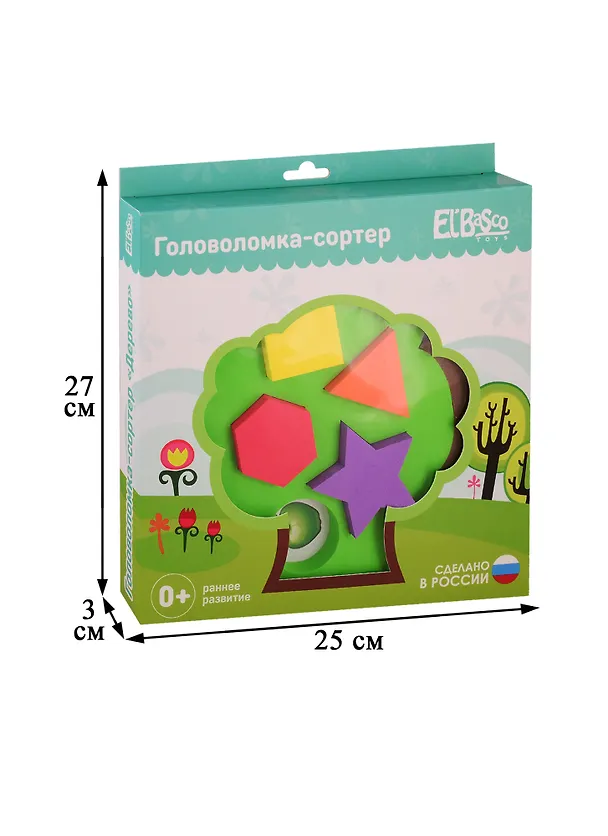 Головоломка-сортер "Дерево" 2748191 — 2