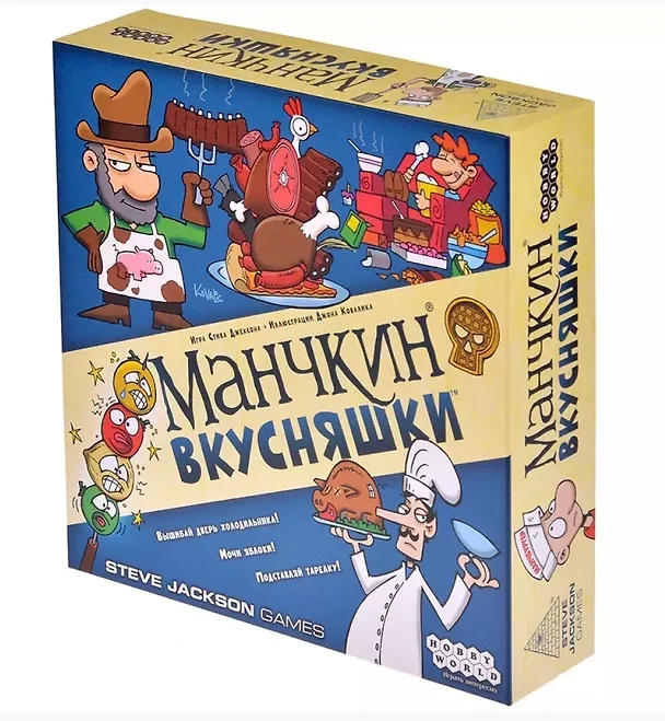 Настольная игра "Манчкин. Вкусняшки" 2953750 — 12