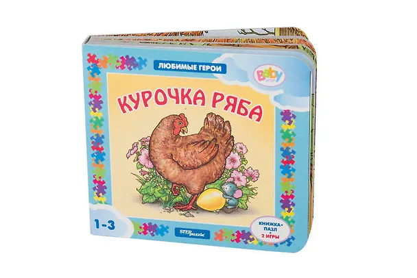 Книга Step puzzle Курочка Ряба: русская народная сказка (в сокращении). Книжка-игрушка () — 1