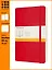 Книга для записей А5 200л лин. "CLASSIC SOFT EXPANDED Large" мягк.обл., красный, резинка, 2 ляссе, Moleskine — 255755 — 3
