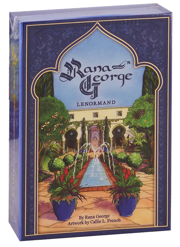 Книга Rana George Lenormand () — 1