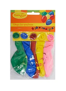 Упаковка с хедером Х-58 Шар (30см) (шелк) (5шт) (Поиск)