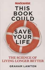 This Book Could Save Your Life