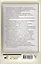 Психосоматика у детей. Звоночек для родителей — 3010499 — 2
